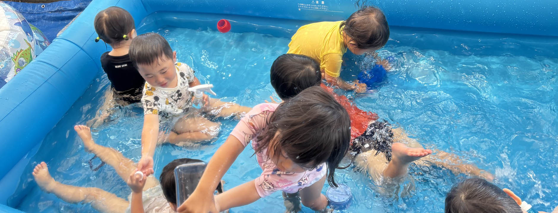 よく遊び、よく食べ、よく寝て、健康な子どもに！   
