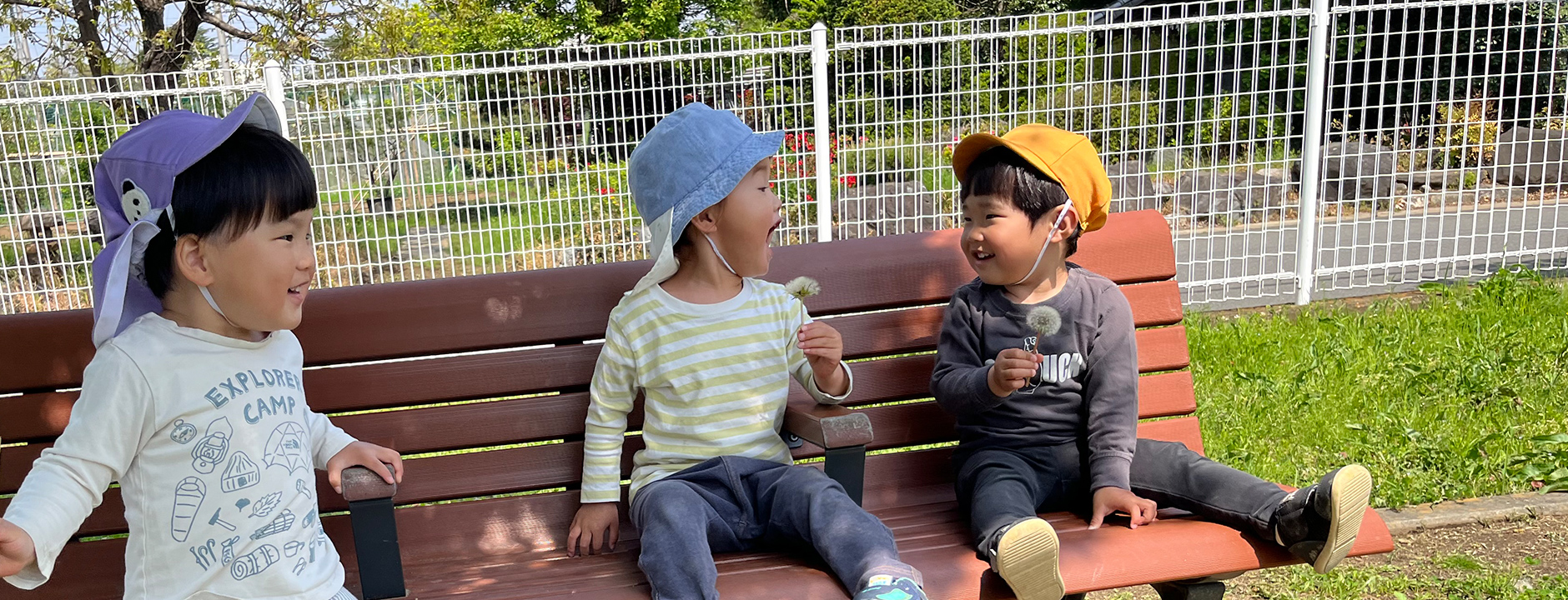 よく遊び、よく食べ、よく寝て、健康な子どもに！   