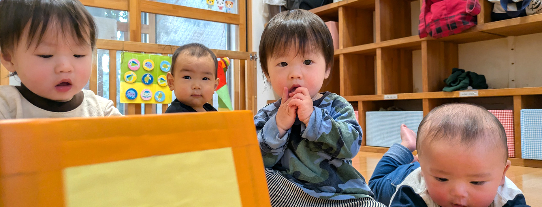 よく遊び、よく食べ、よく寝て、健康な子どもに！   